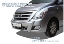 BUMPER DELANTERO METALICO PLOMO (1PCS)