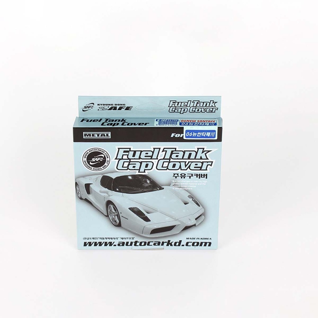 MOLDURA TAPA COMBUSTIBLE (1PCS)