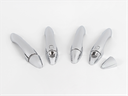 [DS3964|K-802] [CERATO 2012-2018 SEDAN] MOLDURA DE MANIJA (9PCS)