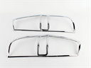 MOLDURA DE FARO POSTERIOR (2PCS)
