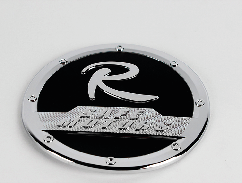[K-164] MOLDURA TAPA COMBUSTIBLE (1PCS)